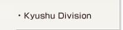 Kyushu Division