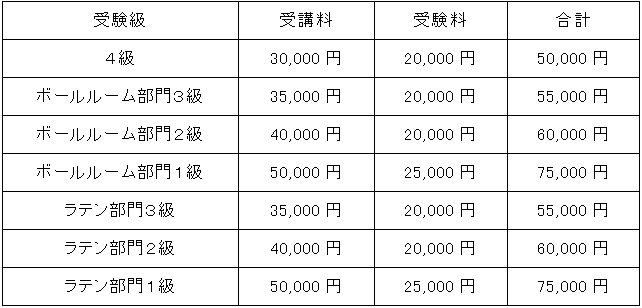 スクリーンショット 2024-10-25 110602.png